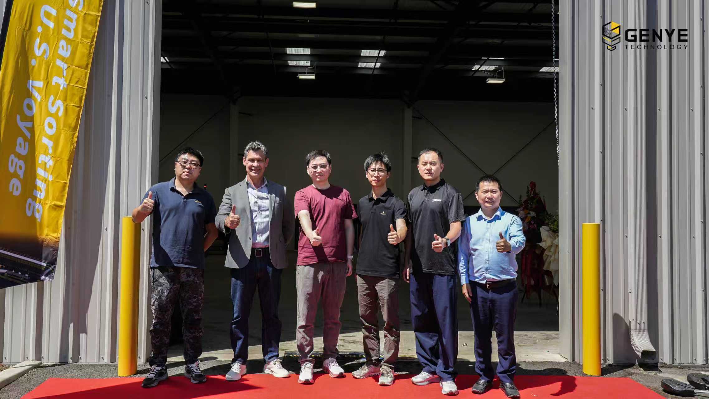 Genye Technology Opens Los Angeles Branch and Demonstration Center to Expand North American Operations